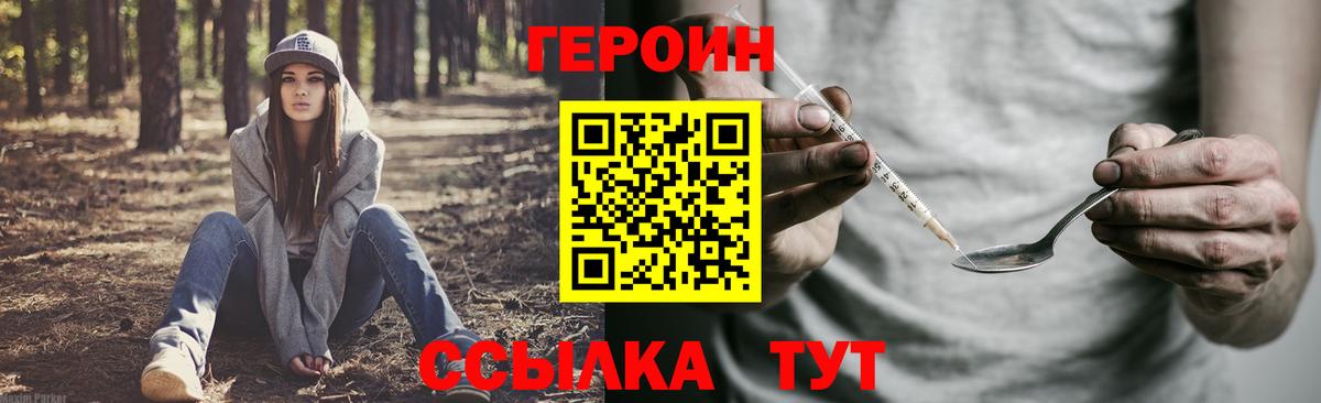 A PVP Калач-на-Дону