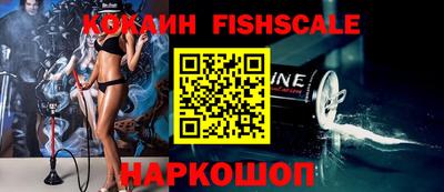таблы Краснодар
