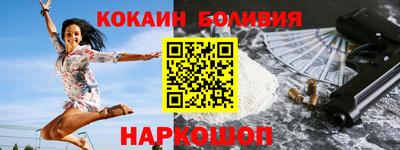 таблы Краснодар