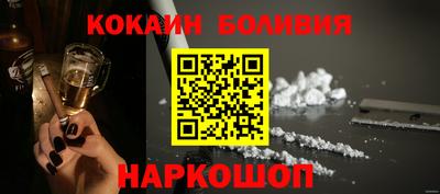 таблы Краснодар