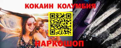 твердый Краснознаменск