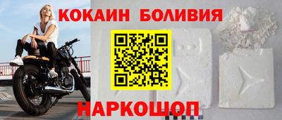 твердый Краснознаменск