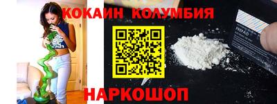 твердый Краснознаменск