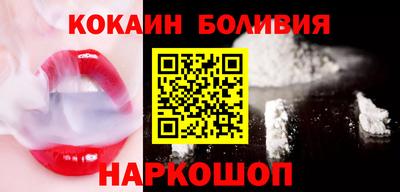 твердый Краснознаменск