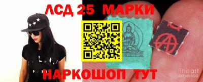 твердый Краснознаменск
