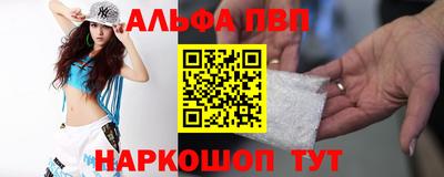твердый Краснознаменск