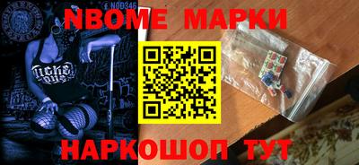 таблы Краснодар