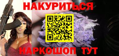 твердый Краснознаменск