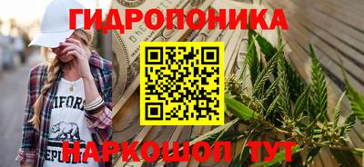 стаф Краснокаменск