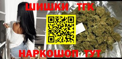 твердый Краснознаменск