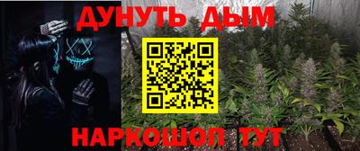 таблы Краснодар