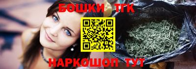 таблы Краснодар
