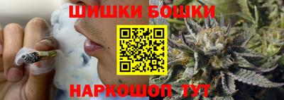 стаф Краснокаменск