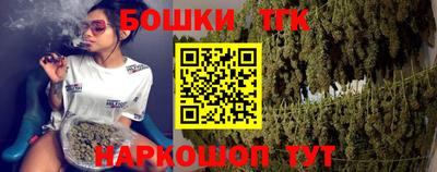твердый Краснознаменск