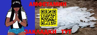 твердый Краснознаменск