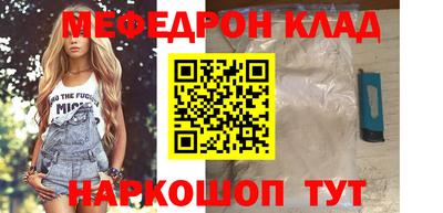 твердый Краснознаменск